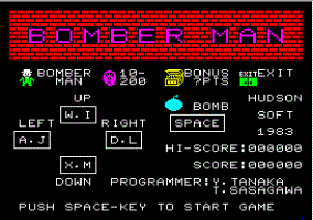 Bomberman_Title